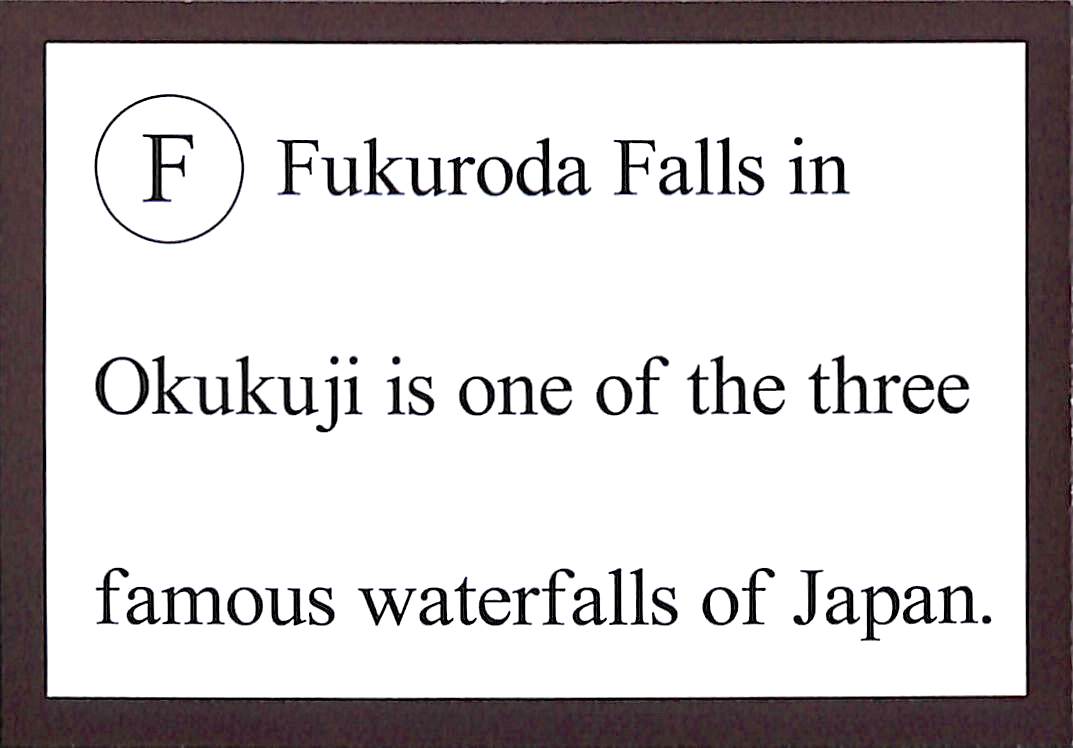 お（札英文）